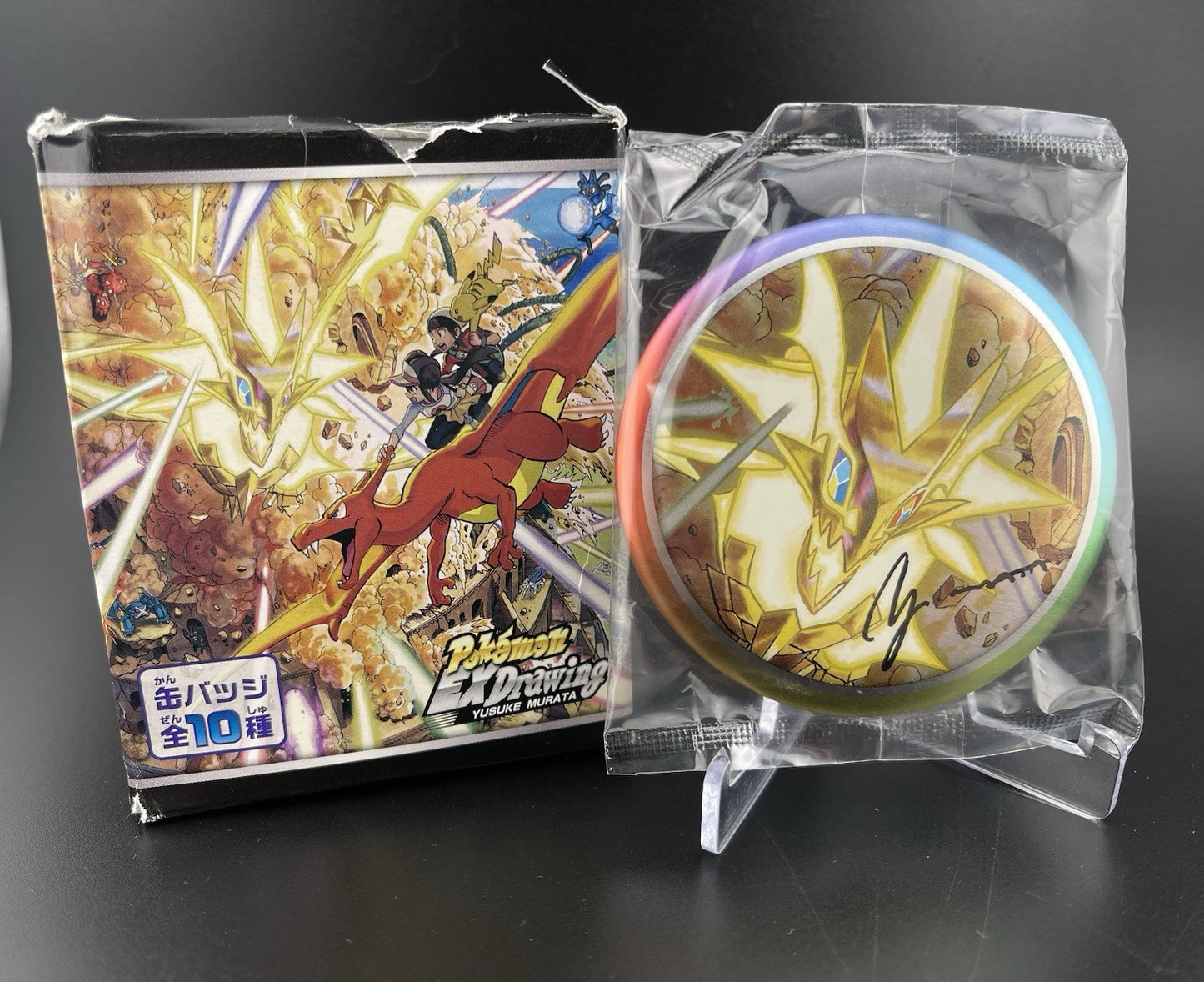 Pokemon Center Limited EX Drawing Murata Yusuke Can Badge Ultra Necrozma W/ Box