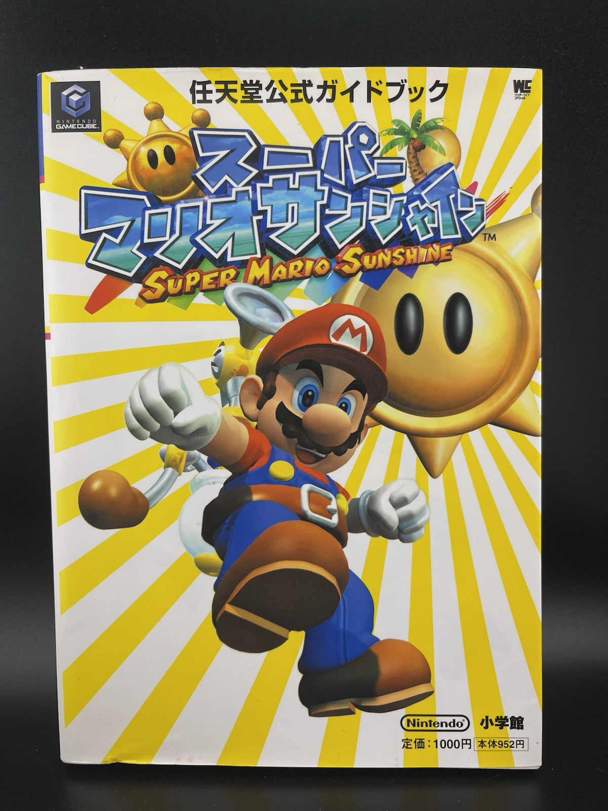 Super Mario Sunshine Nintendo GameCube GC Strategy Guide Japanese