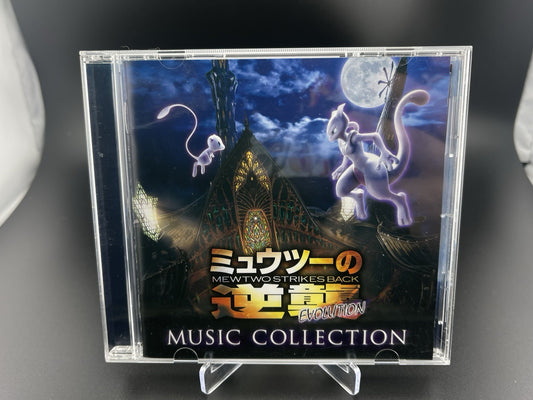 Pokemon Mewtwo Strikes Back Evolution Music Collection Standard Edition CD