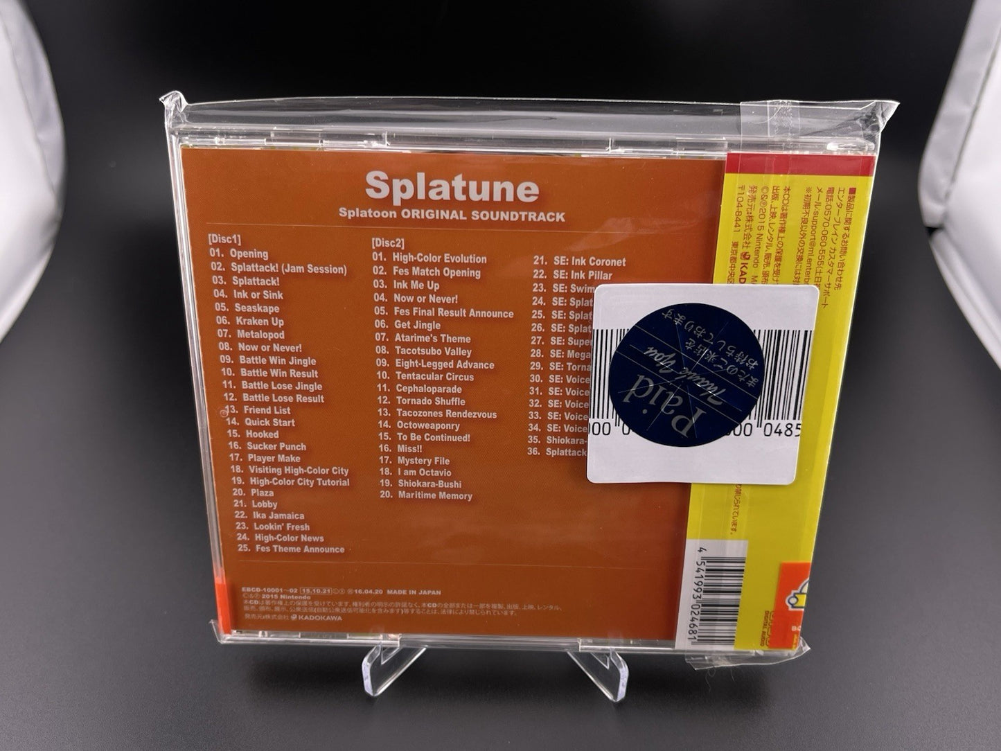SPLATOON 1 ORIGINAL SOUNDTRACK Splatune CD Japan New Nintendo EBCD-10001~02