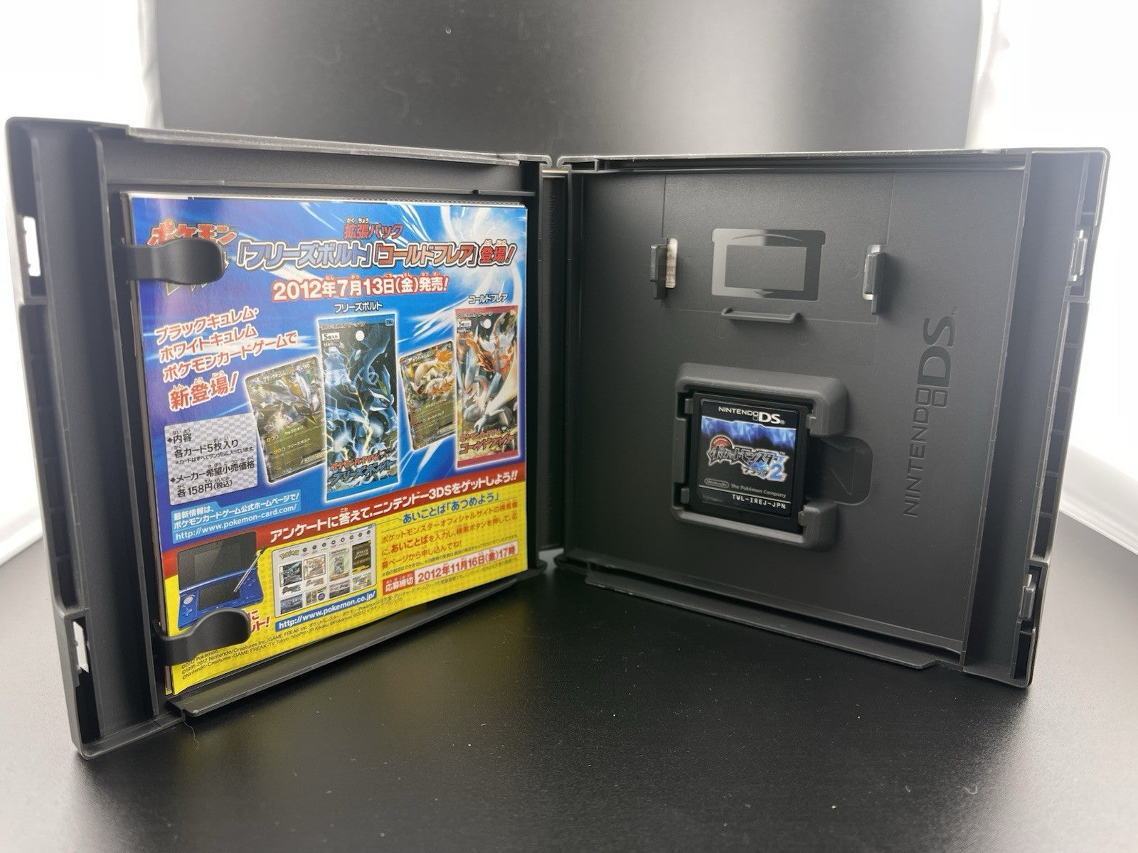 Pokemon Black 2 Version Nintendo DS NDS Game Boxed Japan NTSC-J