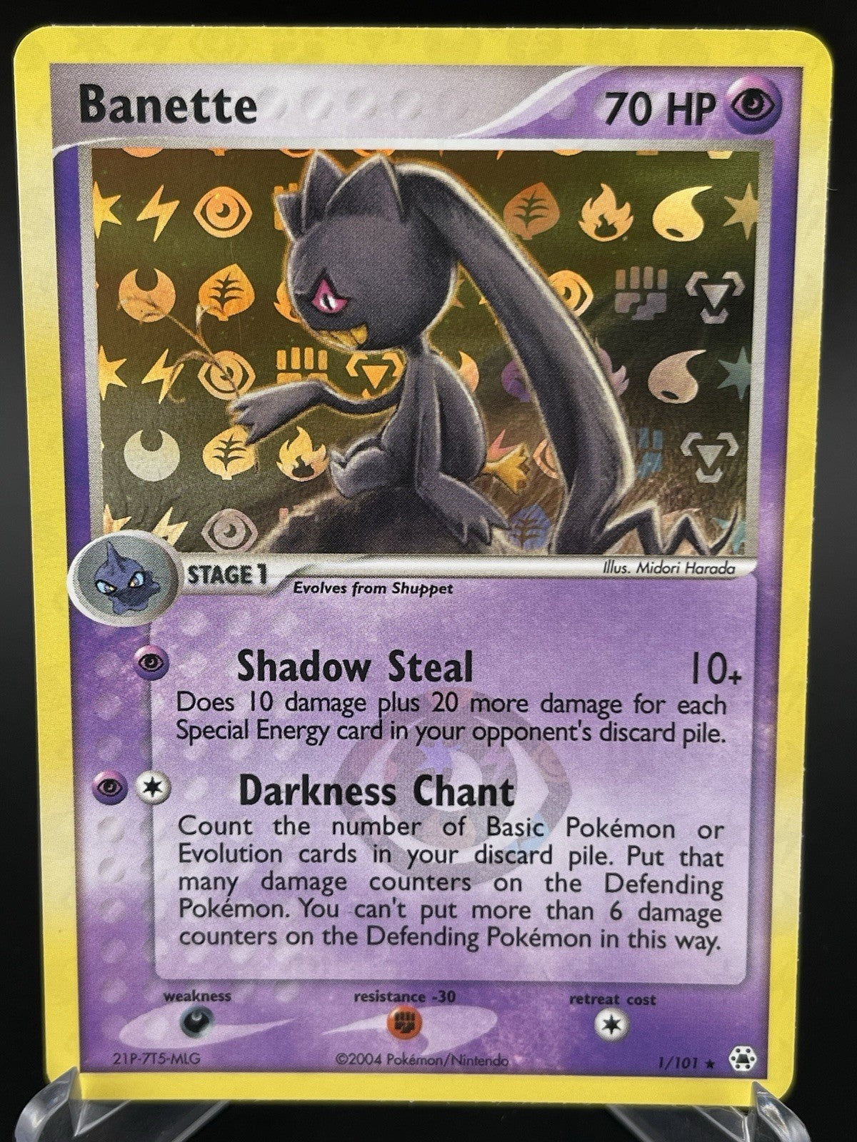 Banette 1/101 EX Hidden Legends 2004 Holo Rare Pokemon TCG Card VLP-NM