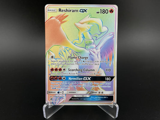 Reshiram GX 71/70 Dragon Majesty Rainbow Secret Rare Holo Pokemon TCG Card NM