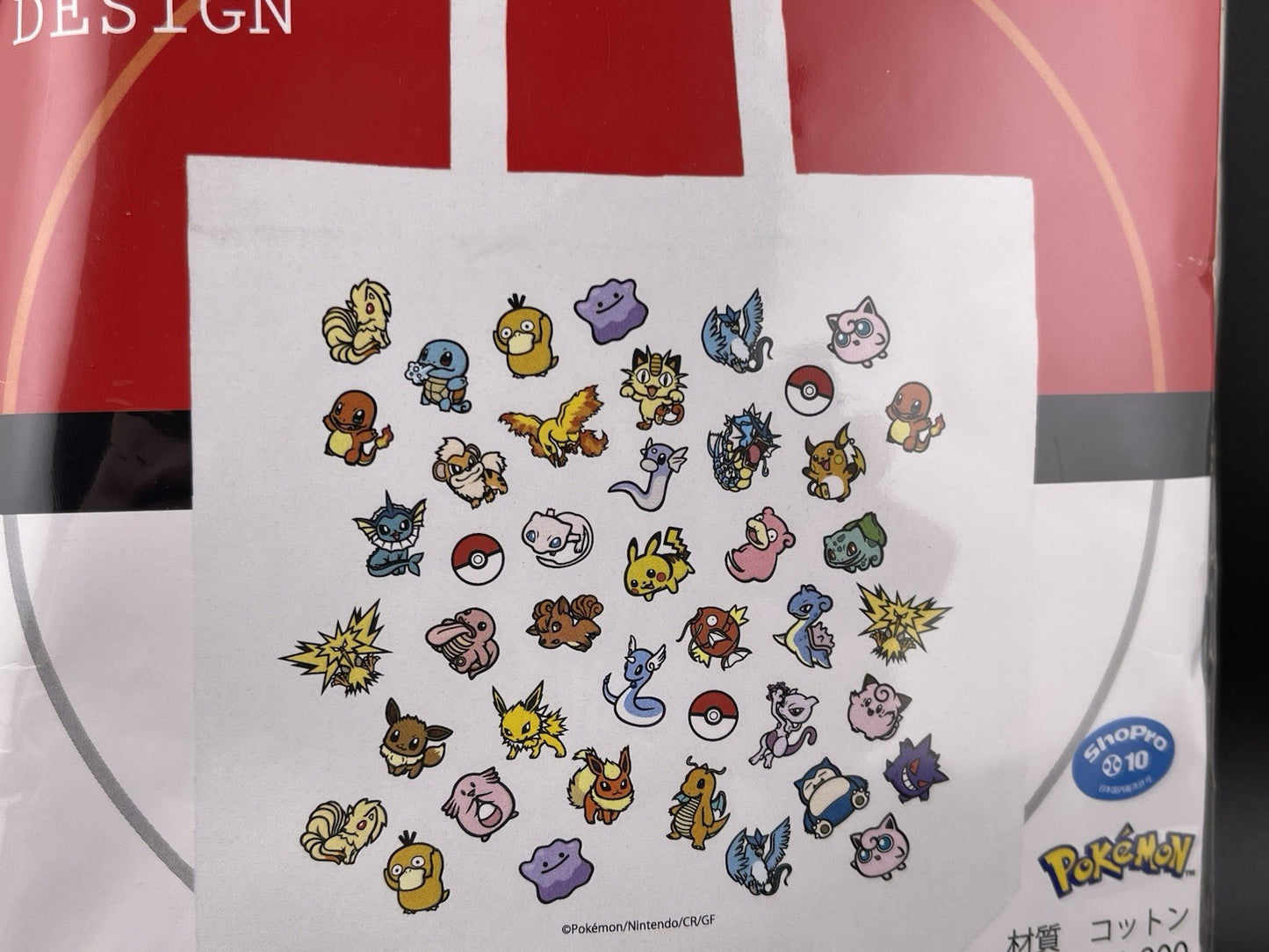 Pokemon Center B-SIDE LABEL Canvas Tote Bag "All Over" Kanto Japan Authentic