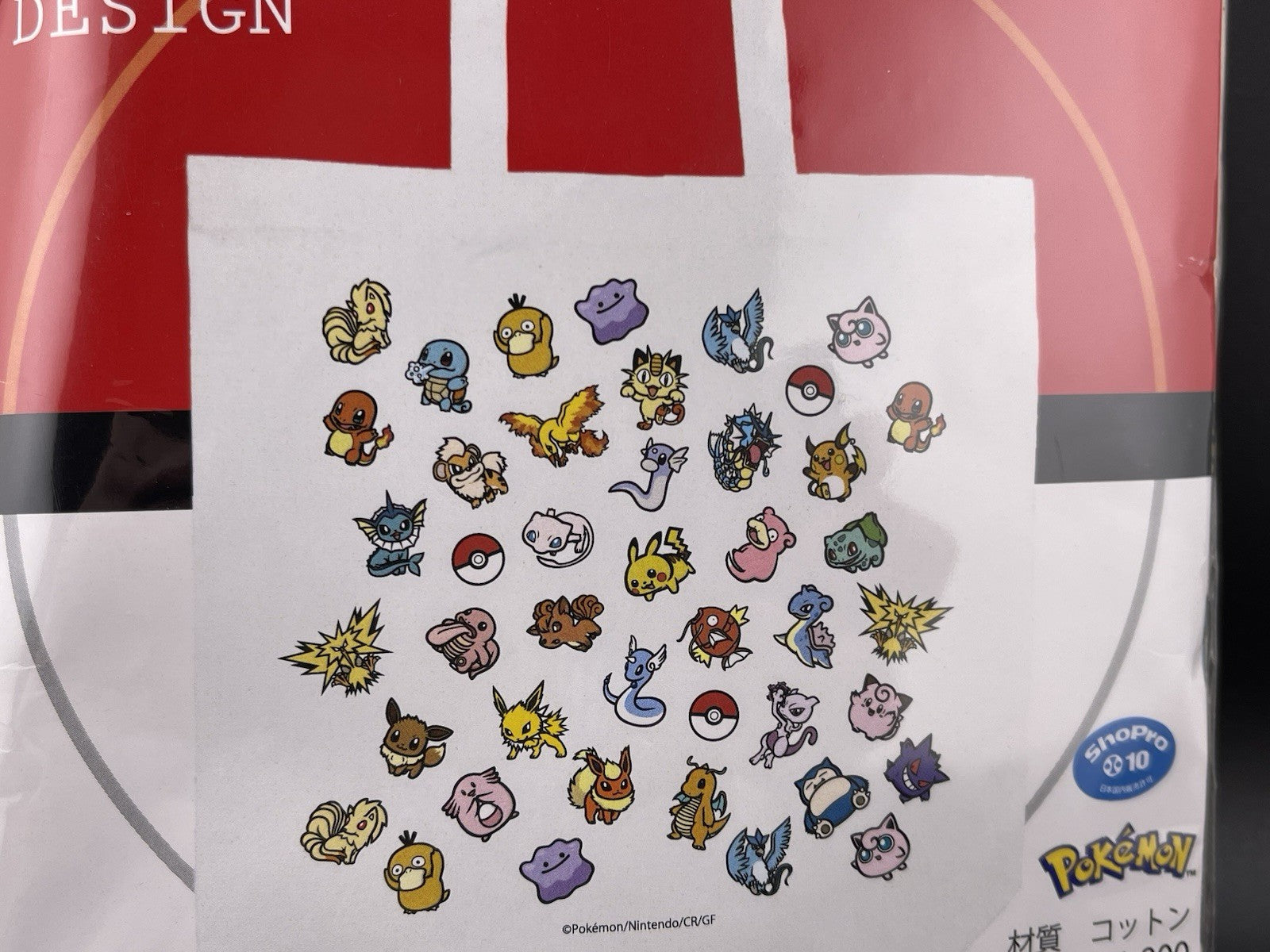 Pokemon Center B-SIDE LABEL Canvas Tote Bag "All Over" Kanto Japan Authentic
