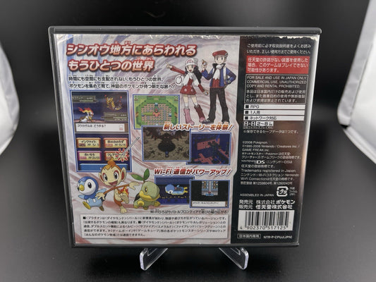 Pokemon Platinum Nintendo DS NDS Game Boxed Japan NTSC-J