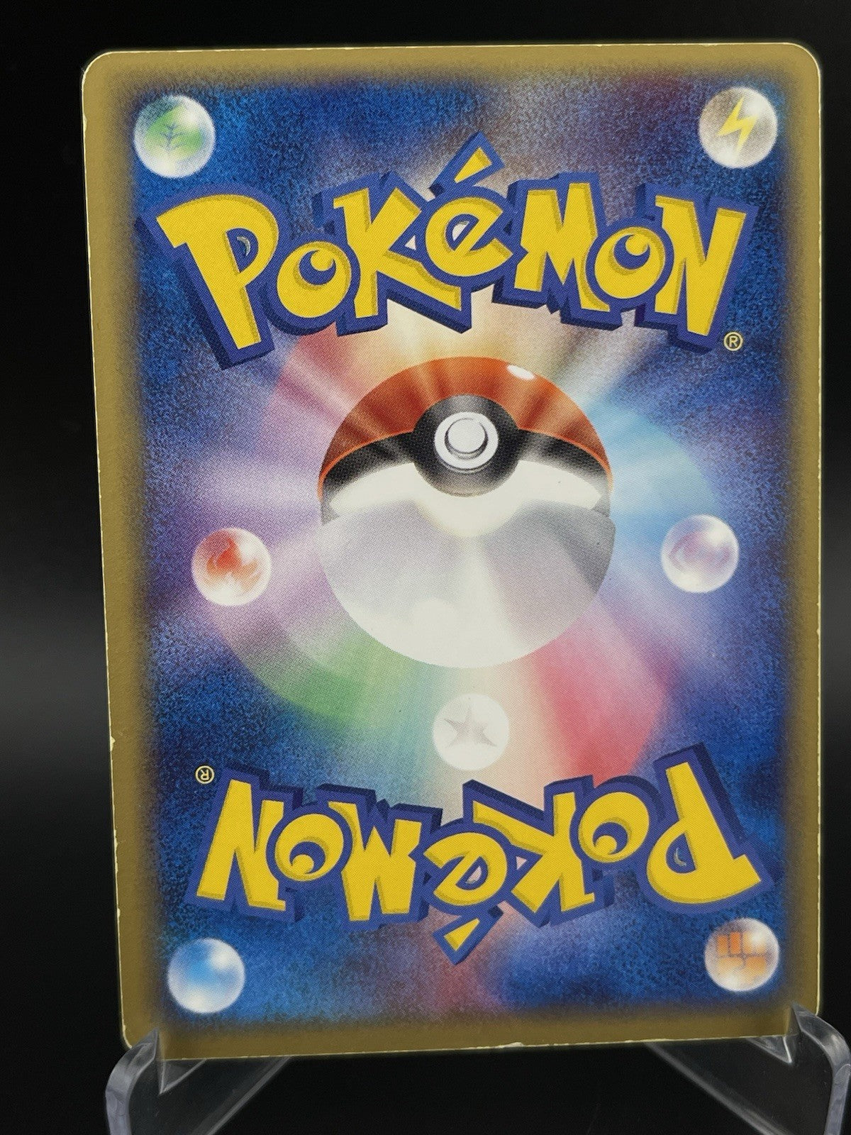 Chansey ex 036/055 Holo EX Ruby & Sapphire Unlimited Japanese Pokemon TCG MP