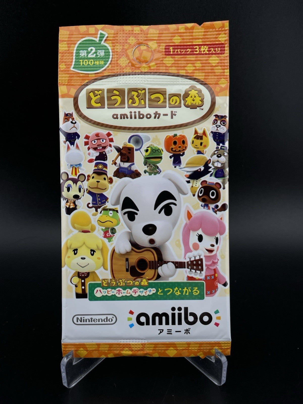Nintendo Animal Crossing Amiibo Card Booster Series 2 New Sealed Japanese Ver.