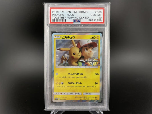 PSA 10 GEM MT Pikachu 369/SM-P Together With The Wind Promo Japanese Pokemon TCG