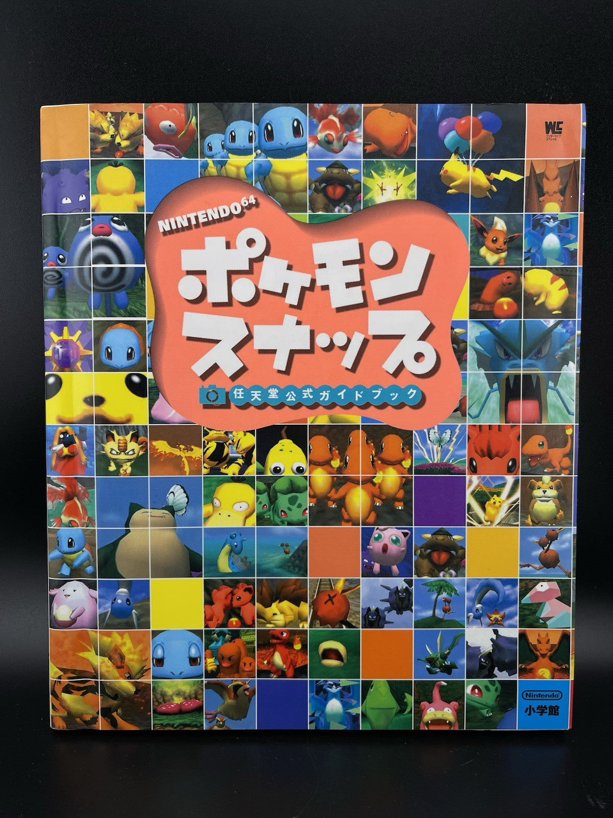 Pokemon Snap Nintendo 64 N64 Official Strategy Guide Japanese Stickers