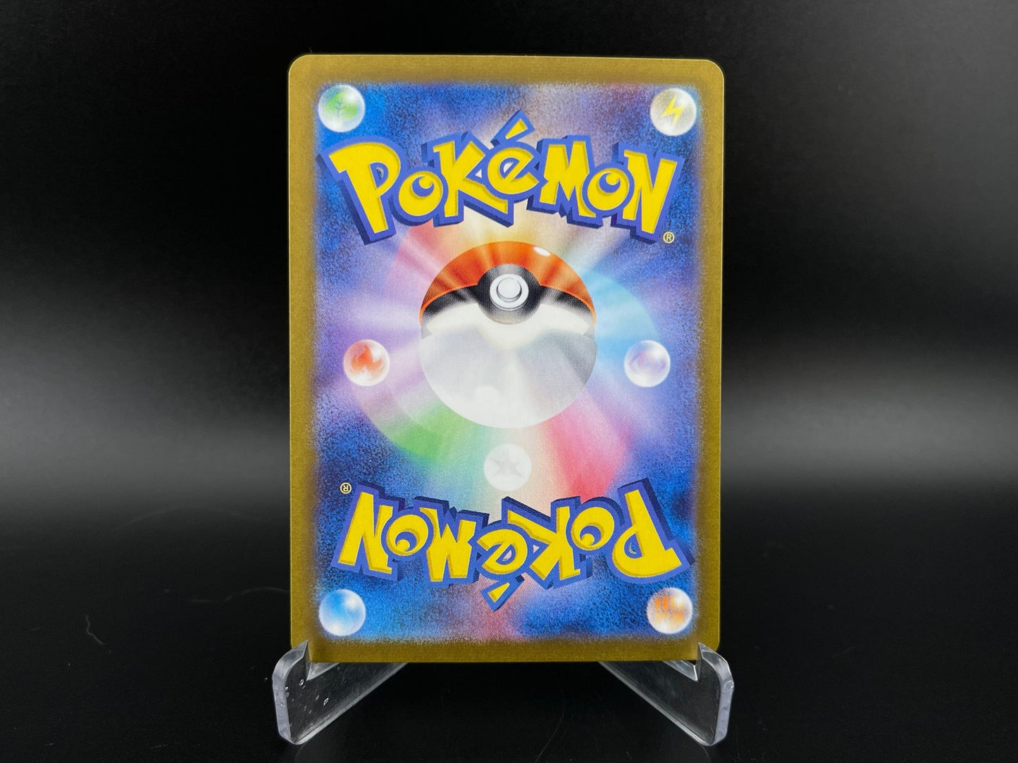 Applin 077/066 Art Rare Crimson Haze Pokemon Japanese NM