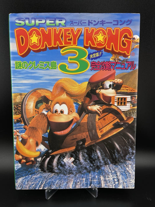 Donkey Kong Country 3 Dixie Kong's Double Trouble Guide Book SNES Super Famicom