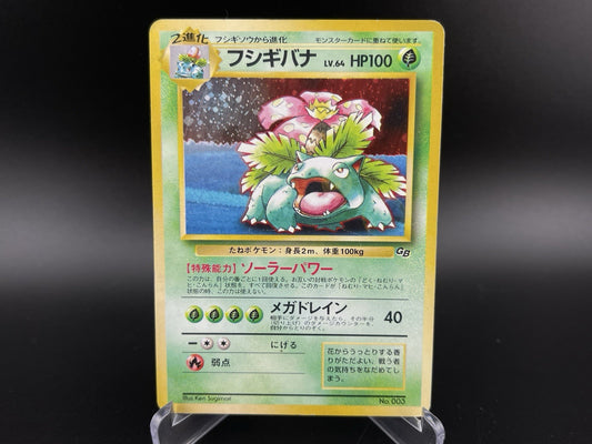 Venusaur No. 003 GB Game Boy Promo Holo Rare Japanese 1998 PL
