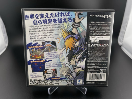 The World Ends With You TWEWY Boxed Square Enix Nintendo DS NDS Japan NTSC-J