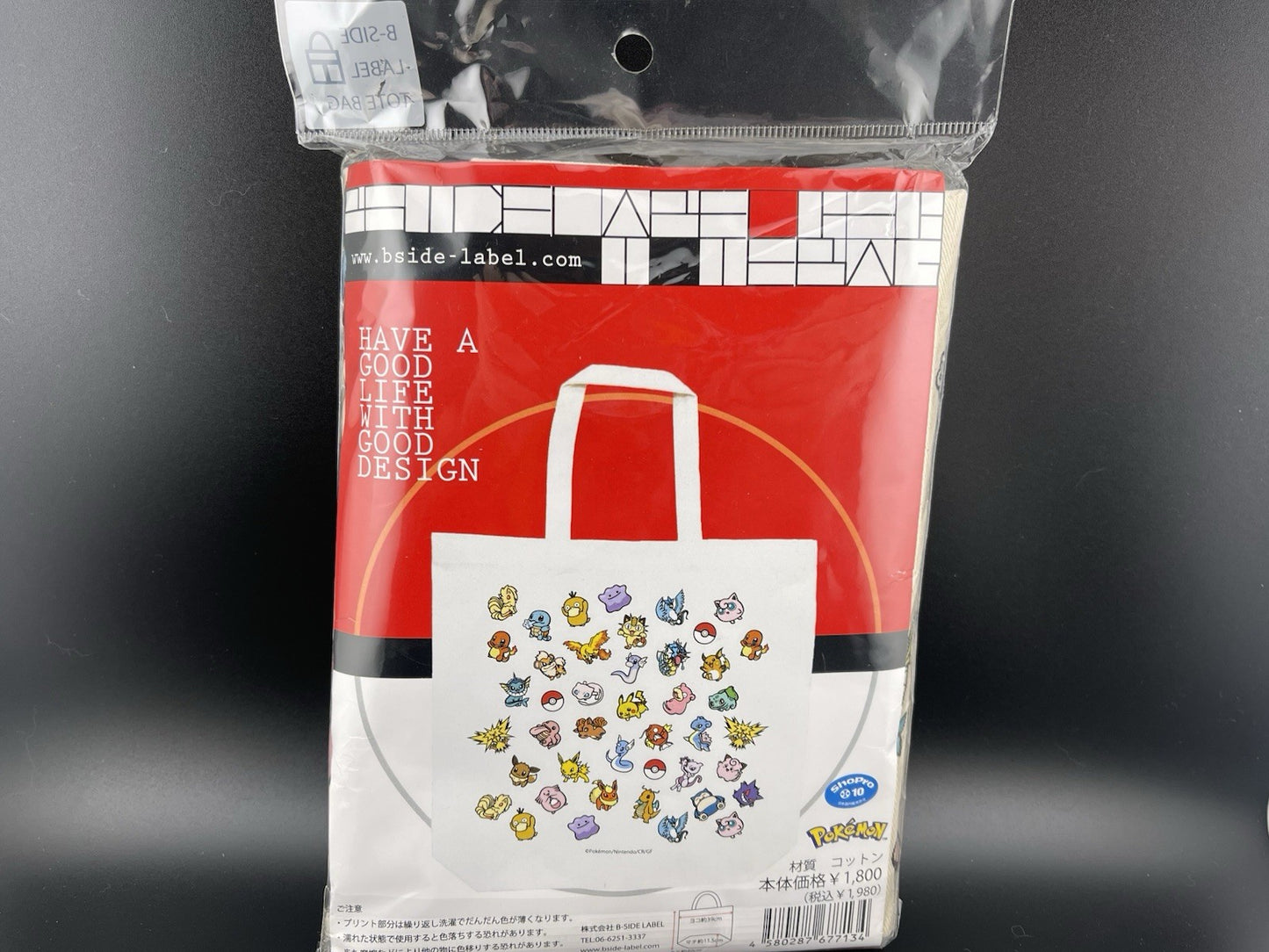 Pokemon Center B-SIDE LABEL Canvas Tote Bag "All Over" Kanto Japan Authentic
