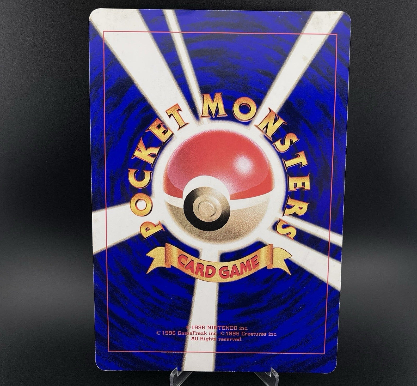 Pichu Bros and Pikachu Movie 2000 CoroCoro Jumbo Card Promo Japan Pokemon TCG LP