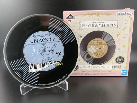Pokémon Eevee Eievui & Melodies Blacky Umbreon Glass Plate Ichiban Kuji E Prize