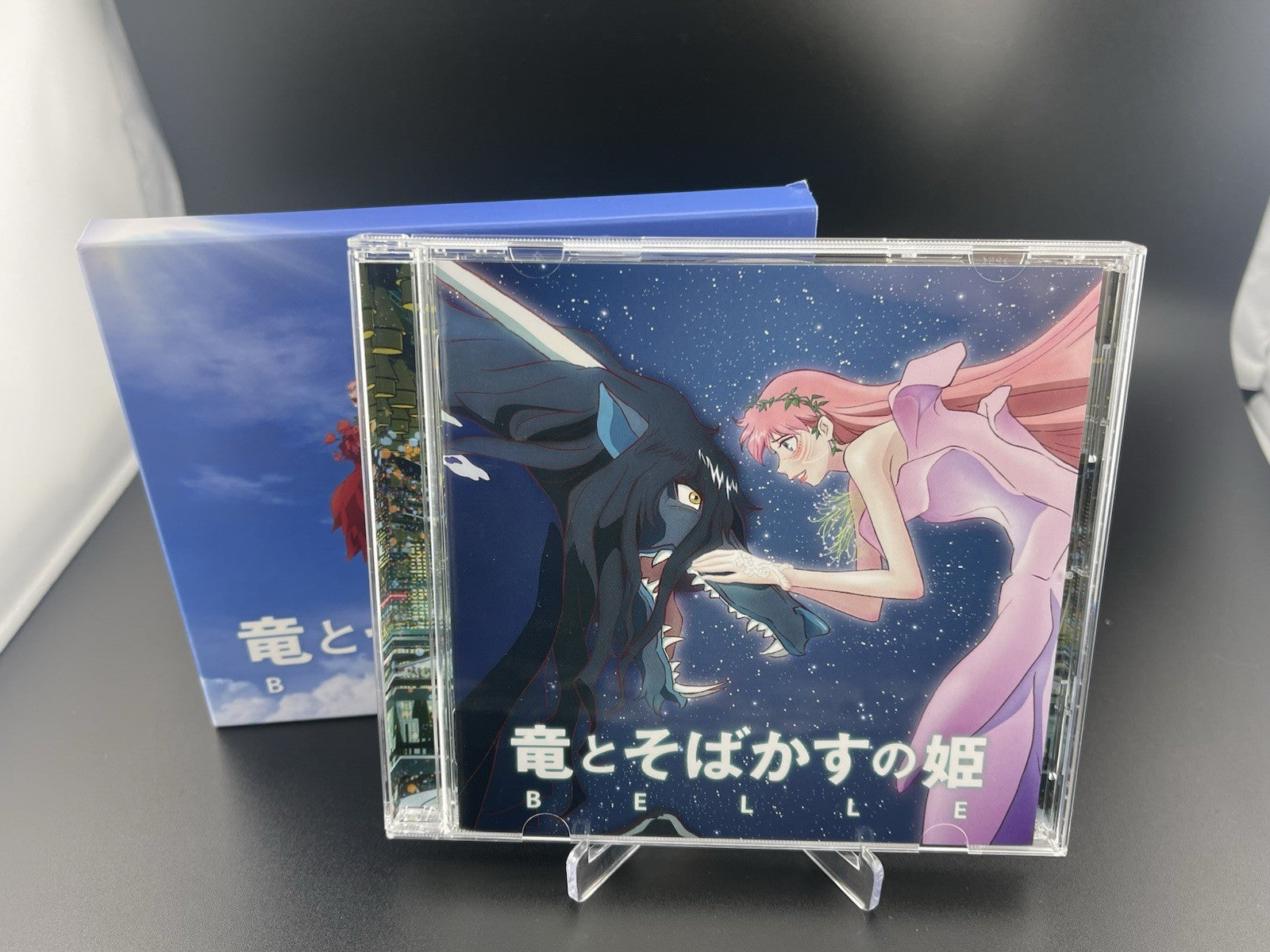 BELLE (Ryū to Sobakasu no Hime) Soundtrack Studio Chizu Mamoru Hosoda CD Japan