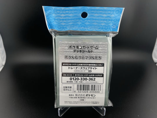Pokemon Center Japan Eiscue Maril Pelipper Flowers Official Card Sleeves 64 CT