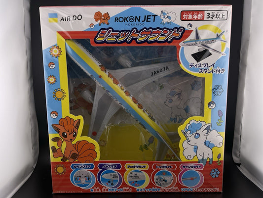 Pokemon Real Sound AIR DO Rokon Vulpix Jet Hokkaido Sound W Display Stand JA607
