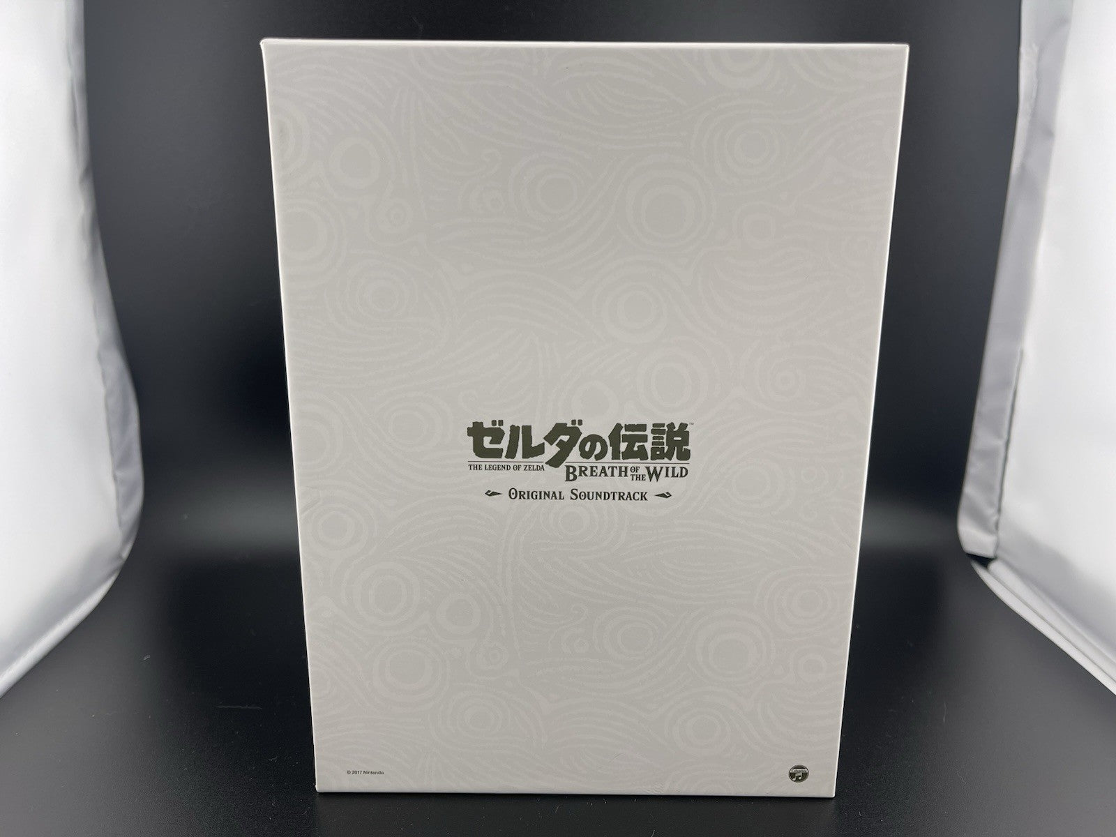 The Legend of Zelda Breath of the Wild Original Soundtrack CD Limited Edition