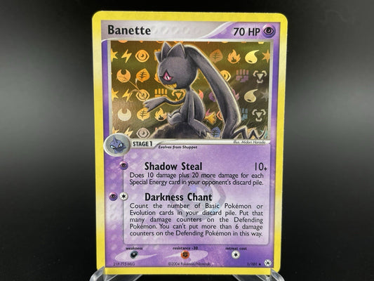 Banette 1/101 EX Hidden Legends 2004 Holo Rare Pokemon TCG Card VLP-NM
