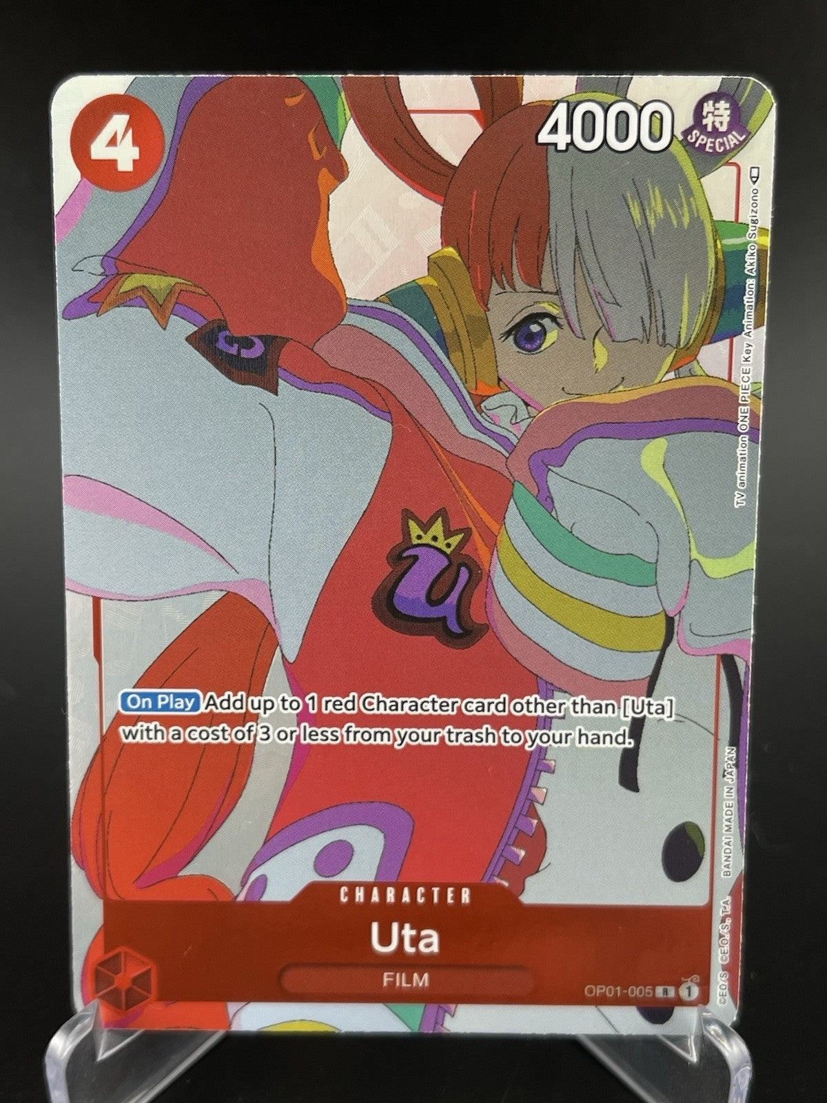 Uta OP01-005 2023 Gift Collection One Piece Card Game TCG CCG NM