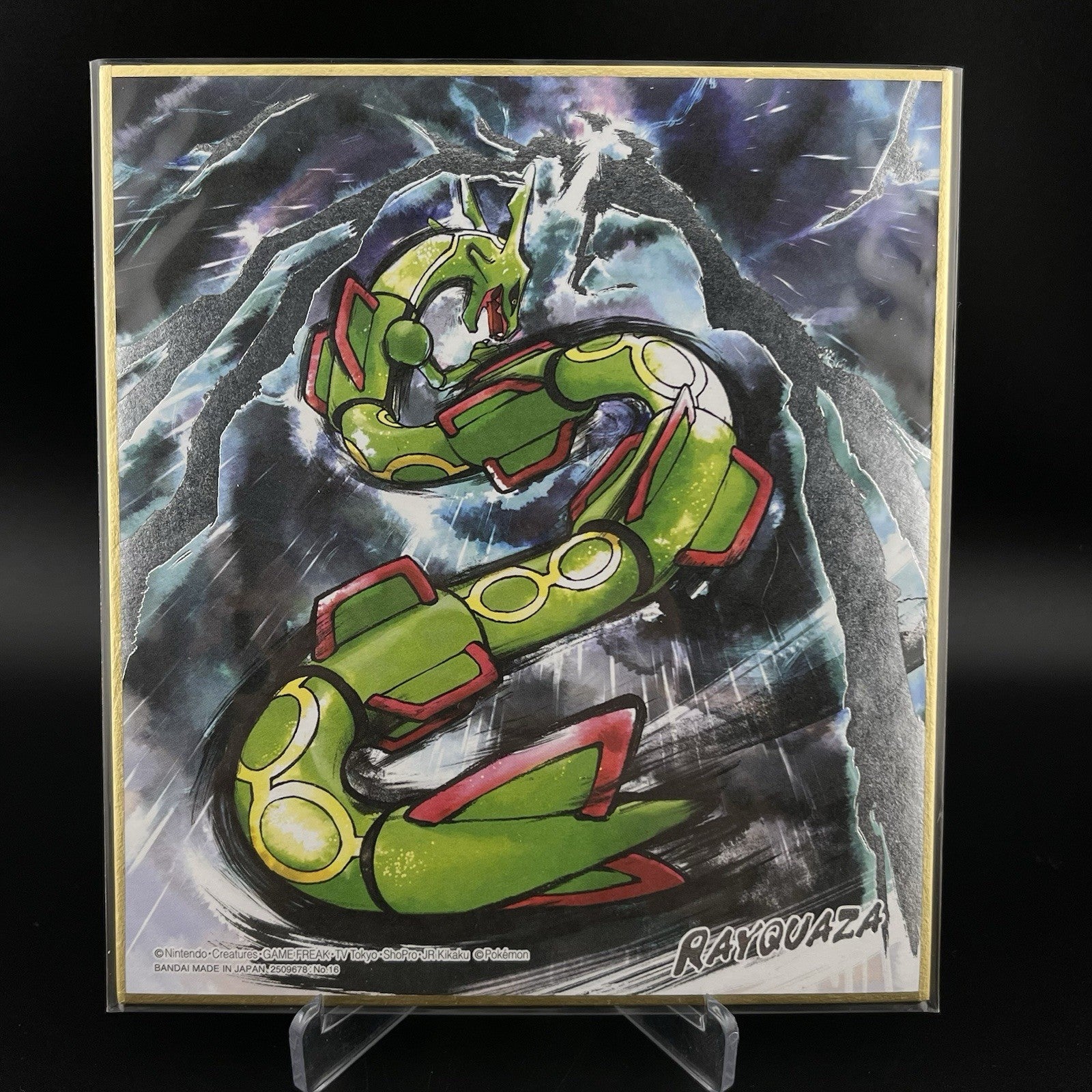 Rayquaza SILVER FOIL Series 3 Shikishi Art Board Pokémon Bandai Creased
