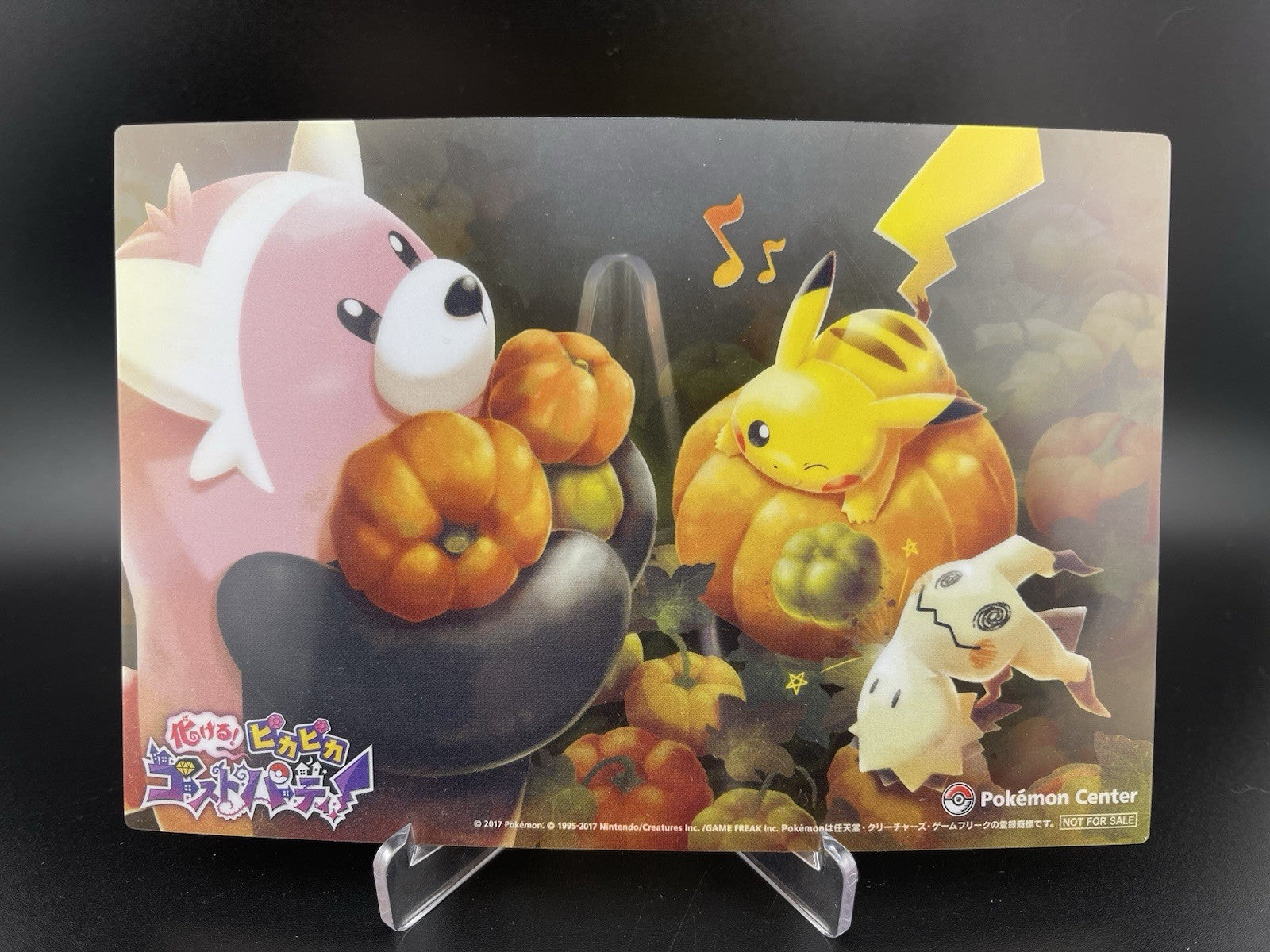 Pokemon Center Halloween 2017 Mimikyu Bewear Pikachu Clear Card 3 Set Jaoanese