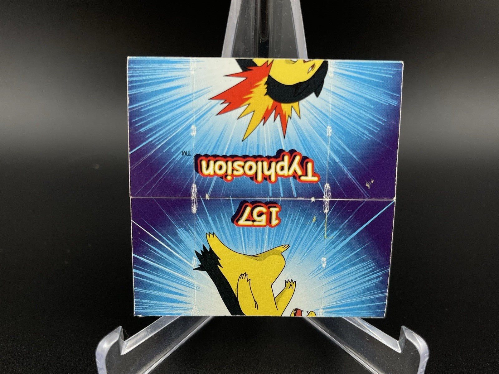 Pokemon Nestle Flip Discs Series 2 #2 Promo Nintendo Tazo Cyndaquil Typhlosion
