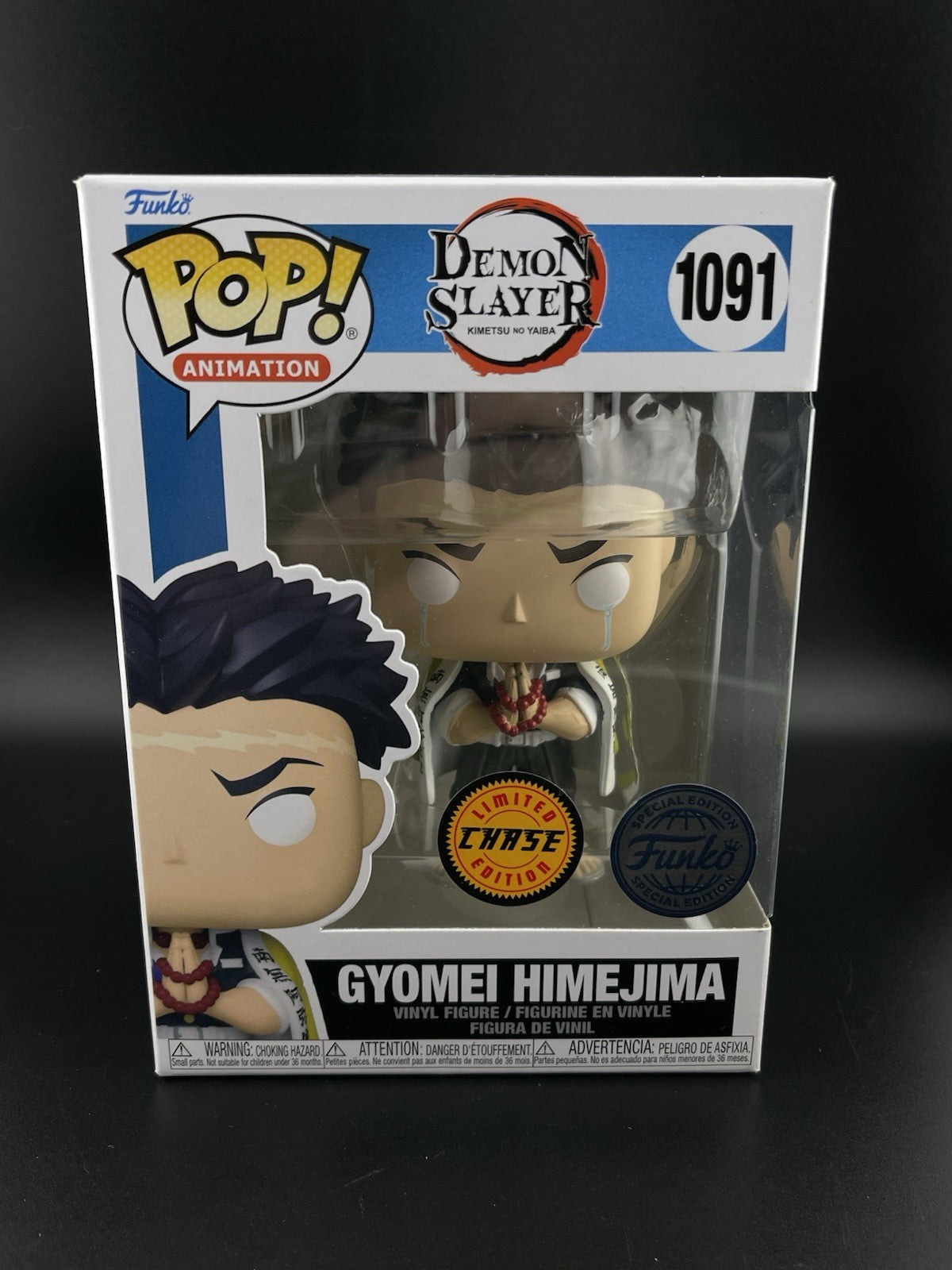 Funko Pop! Vinyl FigureDemon Slayer Gyomei Himejima 1091 Special Edition CHASE