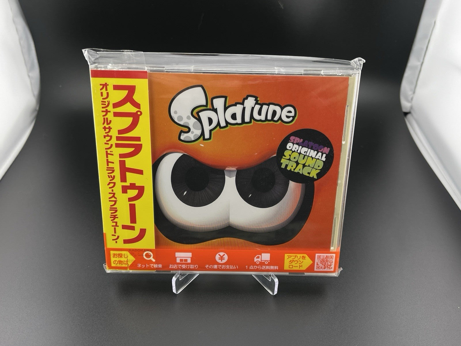 SPLATOON 1 ORIGINAL SOUNDTRACK Splatune CD Japan New Nintendo EBCD-10001~02