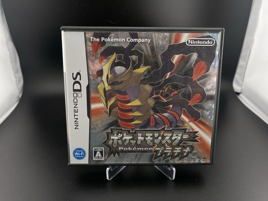 Pokemon Platinum Nintendo DS NDS Game Boxed Japan NTSC-J