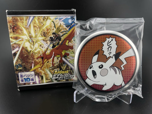 Pokemon Center Limited EX Drawing Murata Yusuke Can Badge Pikachu Picaa With Box