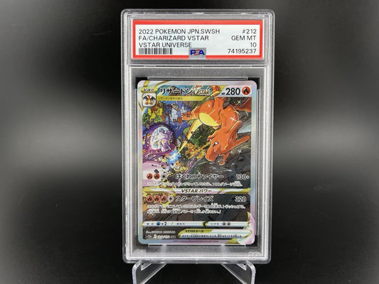 PSA 10 Gem Mint Charizard VSTAR 212/172 VSTAR Universe Japanese Pokemon TCG Card