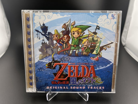 The Legend of Zelda The Wind Waker Original Soundtrack Game Music 2003 Japan