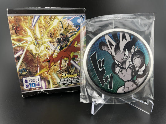 Pokemon Center Limited EX Drawing Murata Yusuke Can Badge Lucario Aura With Box