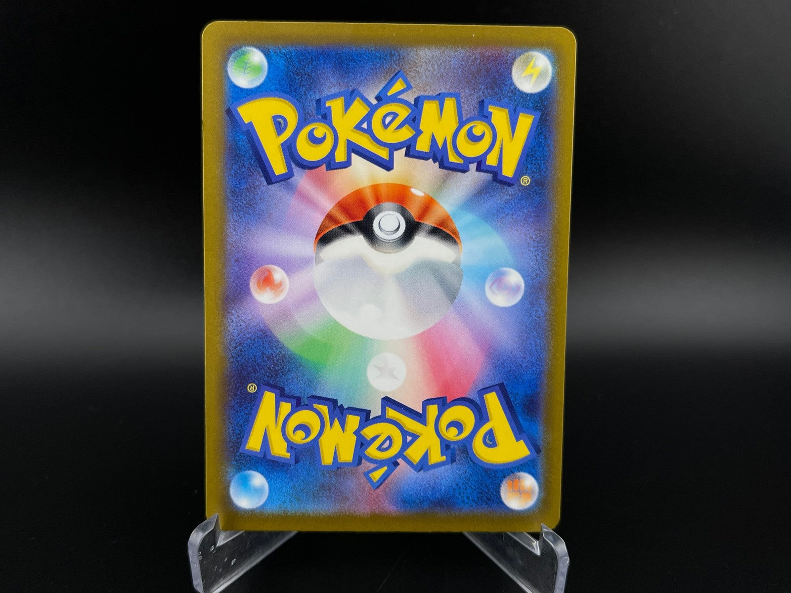 Grafaiai 080/071 Art Rare Clay Burst Pokemon Japanese NM