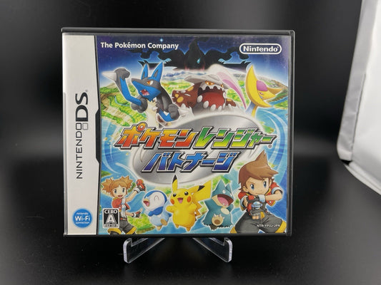 Pokemon Ranger Shadows Of Almia Nintendo DS NDS Japanese NTSC-J