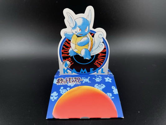1997 Pokemon Pocket Monsters Bandai Pop Up Card Wartortle Kameil #8 Japanese