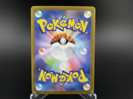 Team Rocket's Proton SR 123/ 098 Sv10 Glory of Team Rocket Japanese Pokemon NM