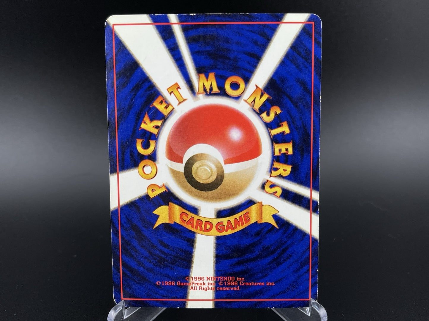 Brock's Ninetales #038 Holo Rare Gym Japanese Pokemon TCG Card MP