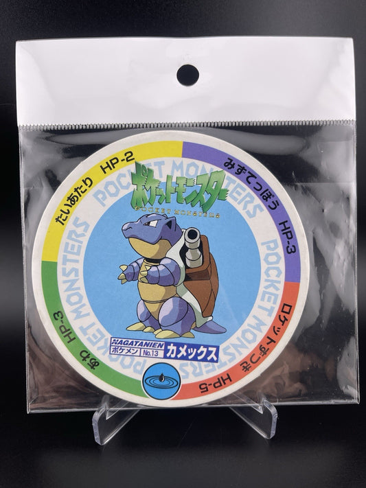 Blastoise #013 Nagatanien Battle Maru Menko Pokemon Card Japanese Nintendo