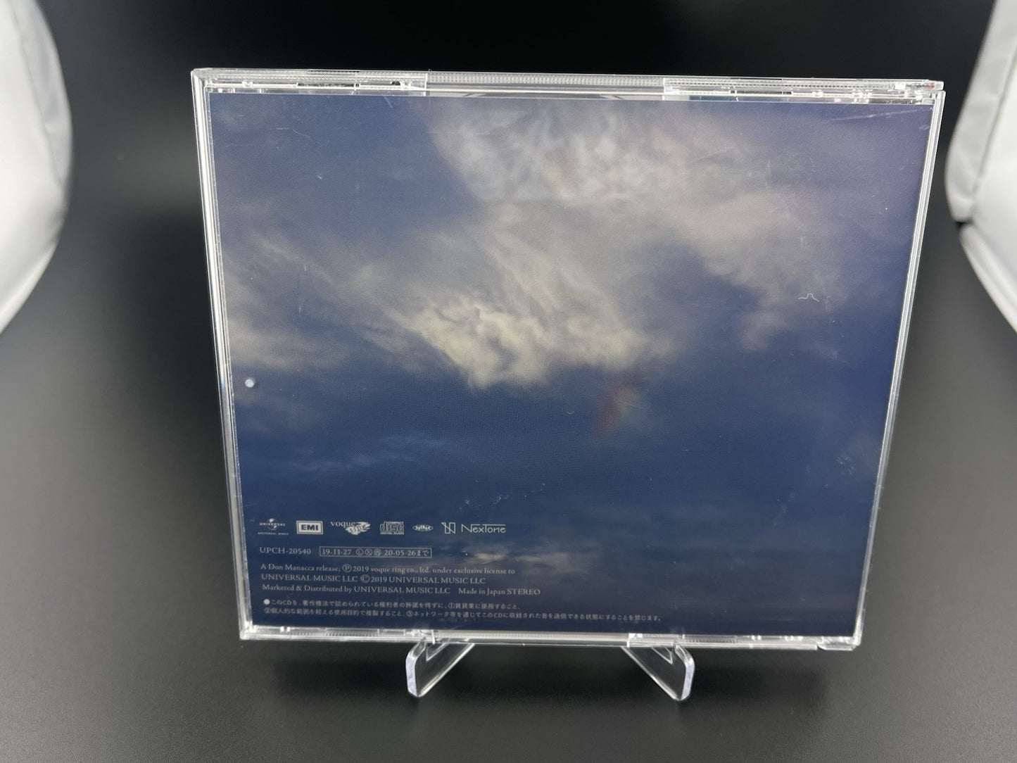 Weathering With You RADWIMPS 天気の子 Soundtrack Makoto Shinkai CD