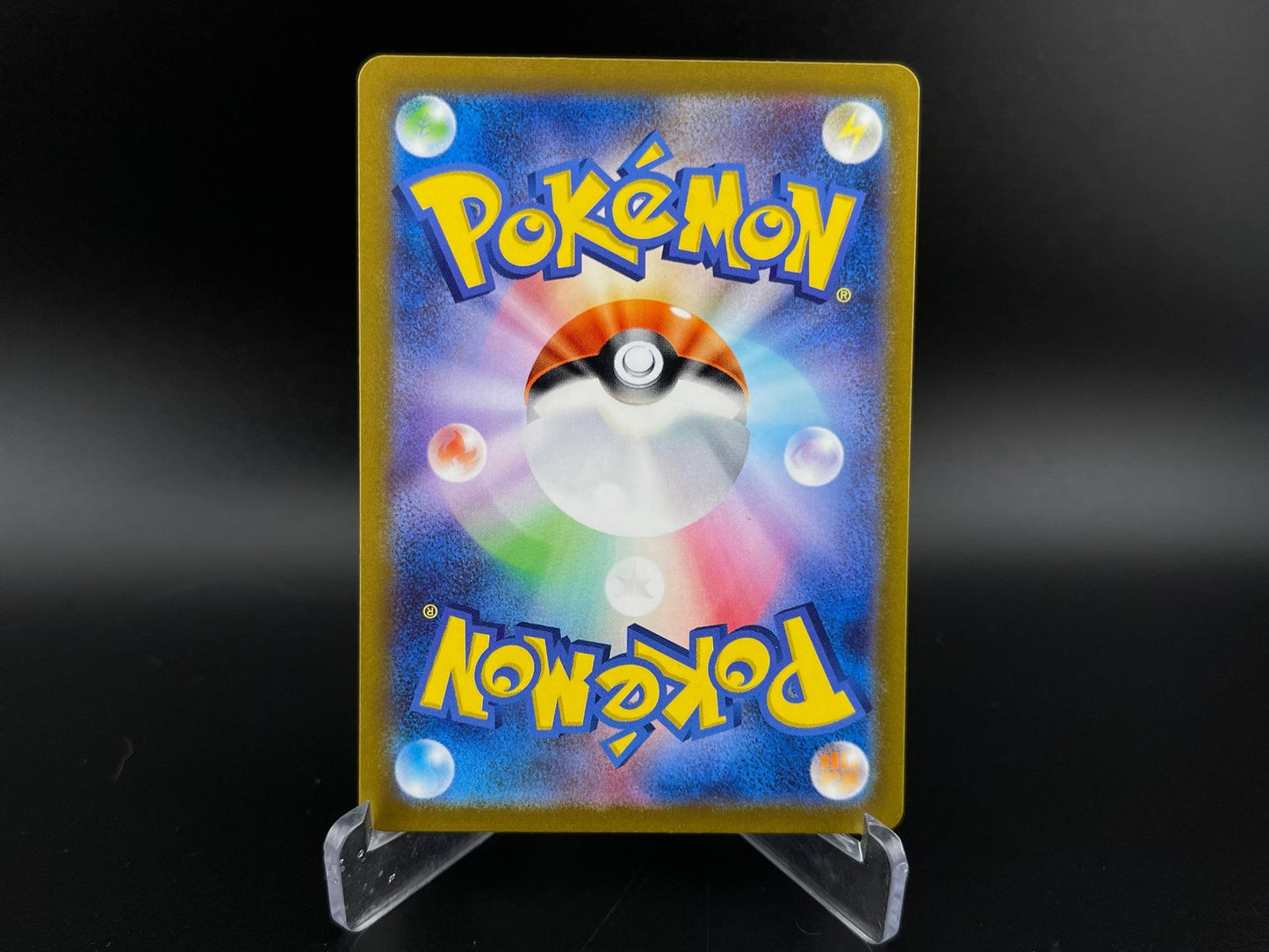 Toedscool 080/078 Art Rare Violet ex Pokemon Japanese NM