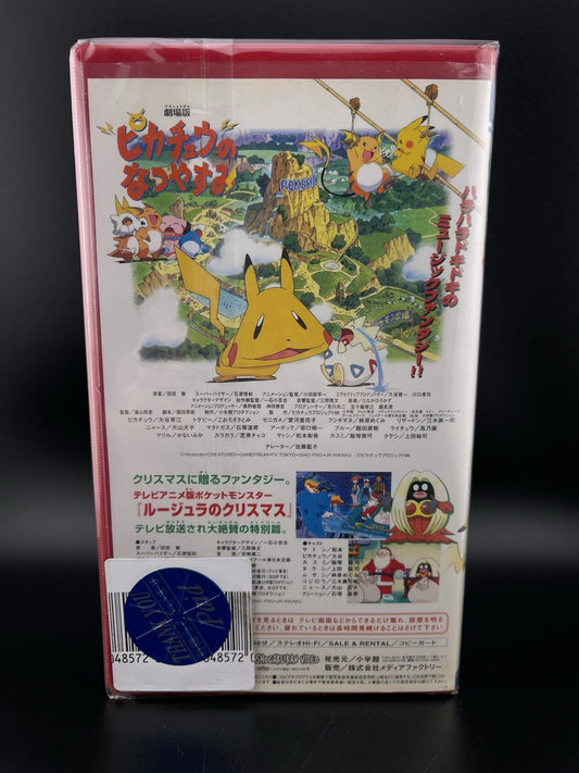 Pokemon Movie Pikachu's Summer Vacation VHS Video Japanese Vintage 1996