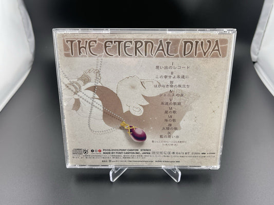 Professor Layton The Eternal Diva Game Movie Soundtrack Jenis Quatlane Japan