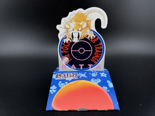 1997 Pokemon Pocket Monsters Bandai Pop Up Card Raticate Ratta #20 Japanese