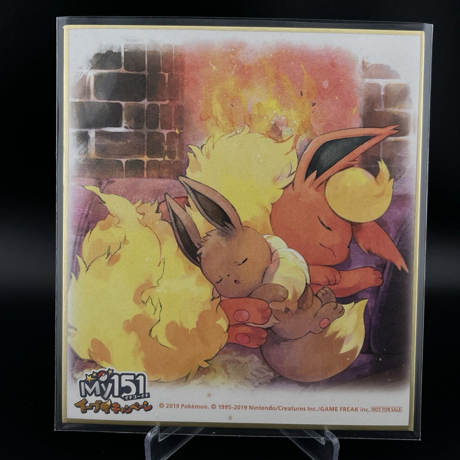 Eievui Eevee & Flareon MY151 Campaign Shikishi Art Board Pokemon Bandai