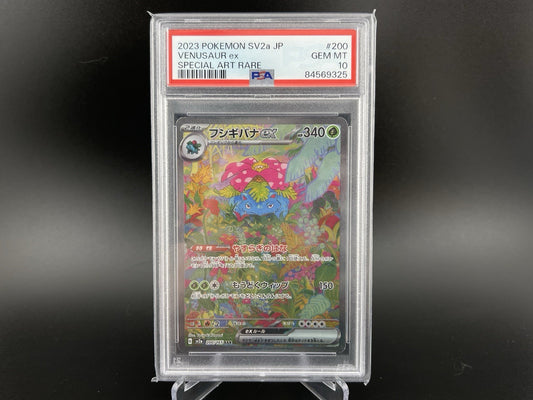 PSA 10 Gem Mint Venusaur ex 200/165 SAR 151 SV2a Japanese Pokemon TCG Card